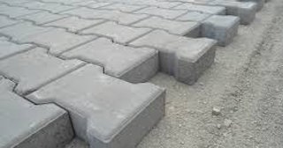 Плитка тактильная 300х300, цена от 750 руб., купить в Дмитрах